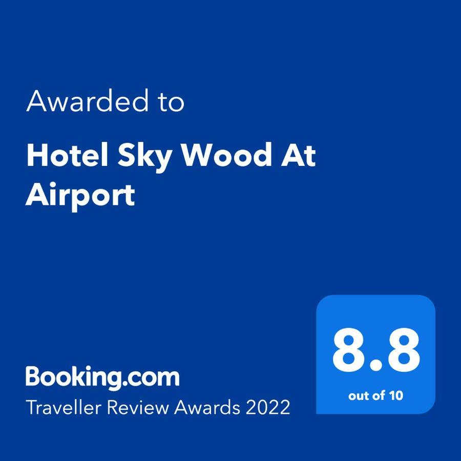 Hotel Sky Wood At Airport นิวเดลี ภายนอก รูปภาพ
